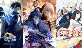 动漫国漫,探寻中国动漫的瑰丽世界